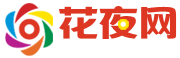 拉萨桑拿,拉萨桑拿按摩网,拉萨桑拿论坛,拉萨桑拿全套,拉萨桑拿洗浴_拉萨最火爆的花夜一族娱乐门户 - 花夜网